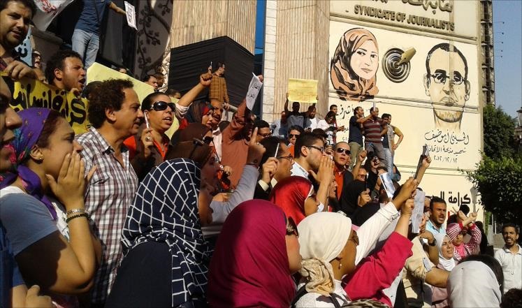 الصحافة في مصر